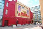 Theatre Royal Stratford East